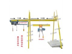 400公斤高层吊运机械、天宇起重(图)、最好的高层吊运机械